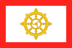 Flag_of_Sikkim_(1967-1975).png