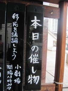 Img_4601small.jpg