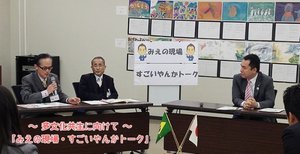 eikeibaikoku.jpg