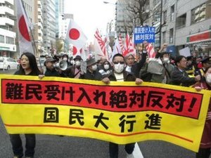norefugeesshinjuku.jpg