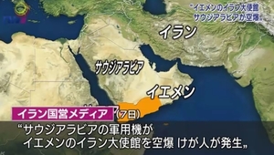 saudi_air_attack.jpg